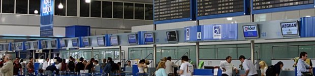 Aeroporto de Atenas